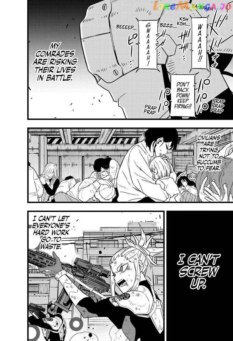 Kaiju No. 8 chapter 95 image 20